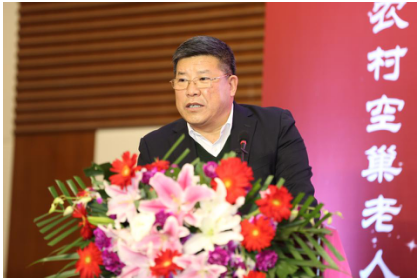 中国农村养老高峰论坛在京召开 政界、学界、民间组织代表共商农村养老新模式